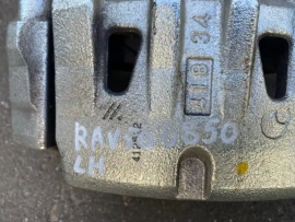 Суппорт тормозной Toyota RAV4 50 XA50 2018-2023 Перед. 